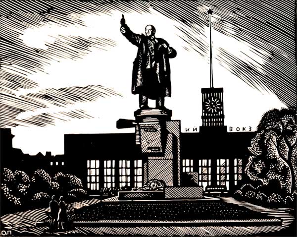 ������� ������
Lenin square in front of the Finland station