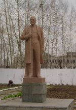 �������� �.�.������ � �����
Monument to Vladimir I. Lenin in Perm