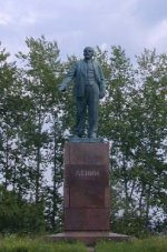 �������� �.�.������ � ��������
Monument to Vladimir I. Lenin in Irkutsk