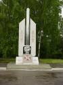 �������� �����
Monument to the war