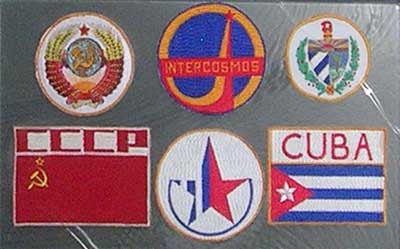 �����, �����, �������
Flags, arms, sew signs