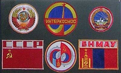 �����, �����, �������
Flags, arms, sew signs
