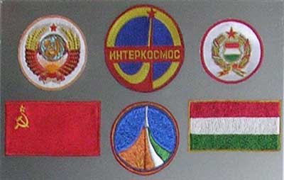 �����, �����, �������
Flags, arms, sew signs