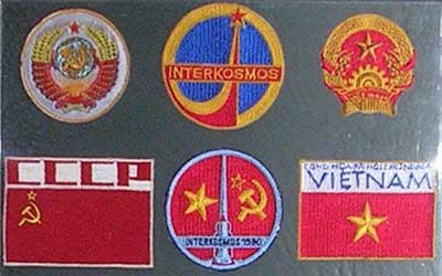�����, �����, �������
Flags, arms, sew signs