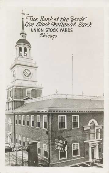 ���� �������� � ������
Tower watch in Chicago