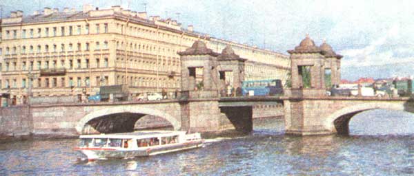 ���� ����������
Lomonosov bridge