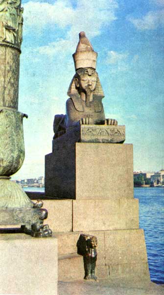 ������� ����������
Egyptian sphinxes
