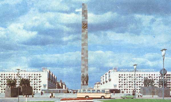 �������� ����������� ���������� ����������
Monument to heroic defenders of Leningrad