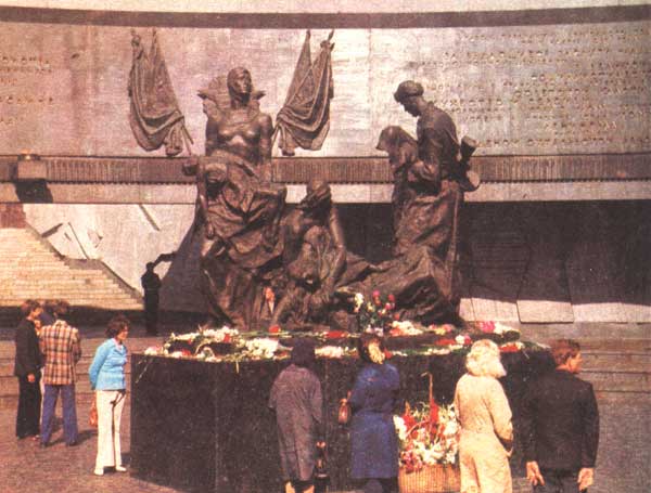 �������� ����������� ���������� ����������
Monument to heroic defenders of Leningrad