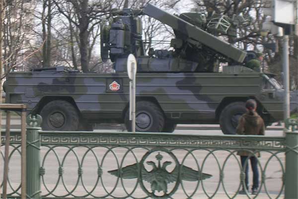 ���������� �����������
Special car, automobile