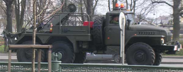 ���������� �����������
Special car, automobile