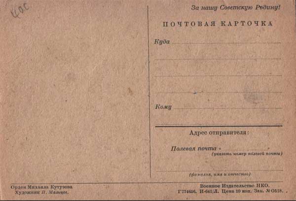 �������� ��������