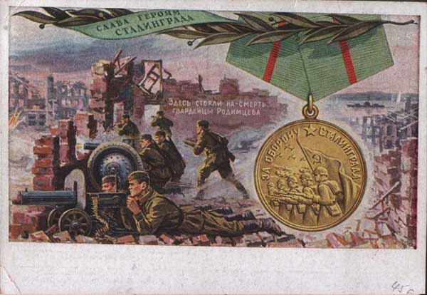 �.�.�������. ��� ������� �����������