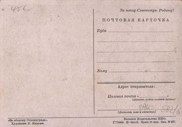 �������� ��������