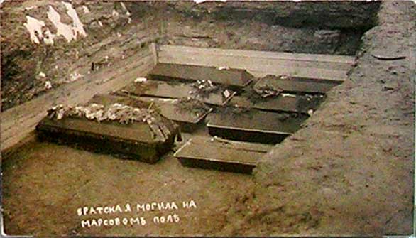�������� ������ �� �������� ����
Brotherly grave on Field of Mars