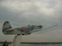 �������� �������
Monument to aircraft