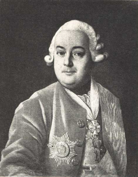 ����� ���������� ��������, ��. �����
Order of St Alexander Nevsky