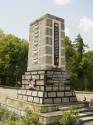 �������� ����������� � �������������
Monument �To the partisans� in Novorossiysk