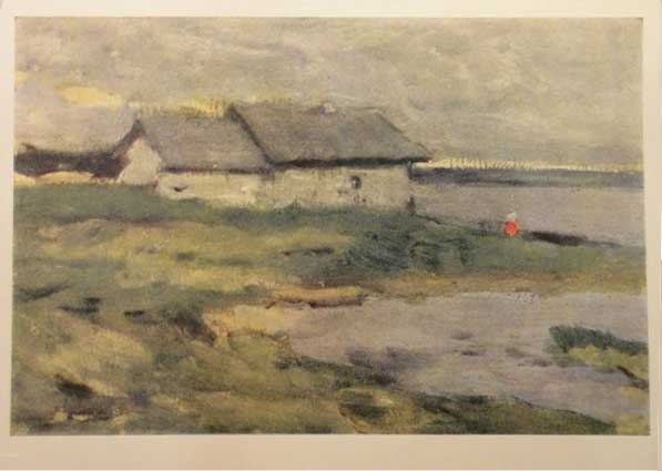 �.�.�������. ����
Kem by Constantine A. Korovin