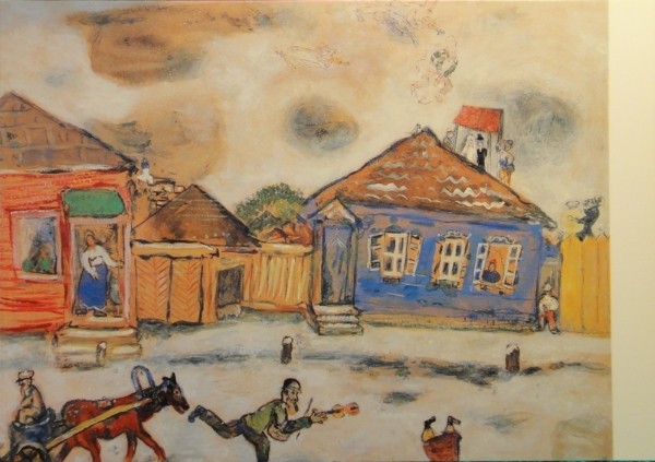 �.�.�����. ��� ��������
View of Vitebsk by Marc Z. Chagall