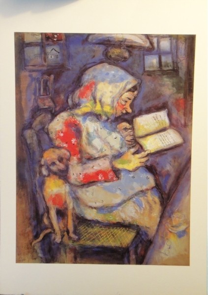 �.�.�����. ��� �������
My grandmother by Marc Z. Chagall