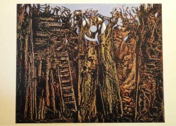 ���� �����. ���������� ���
Mineral wood by Max Ernst