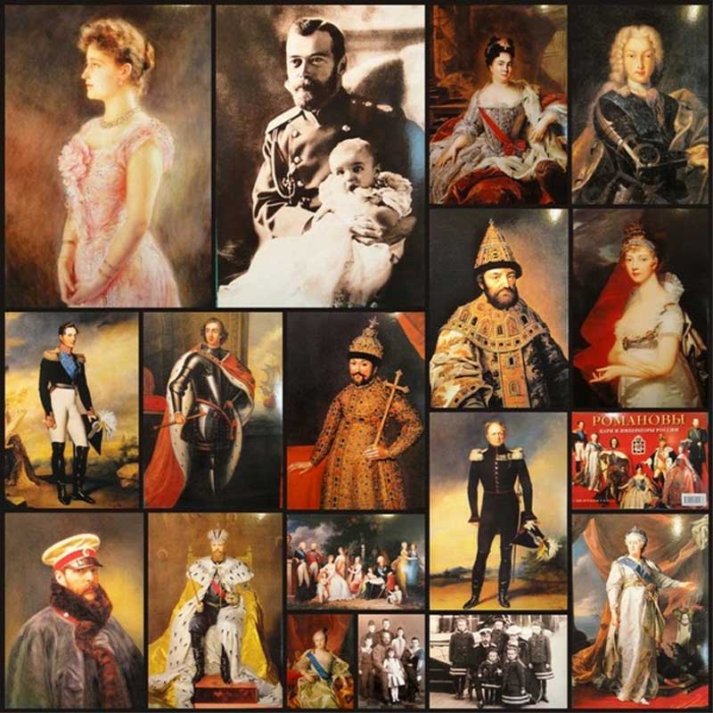 ����� �������� ����������
Postcard set �Romanovs�