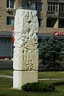 ��������  � ���������������
Monument  in Dnepropetrovsk
