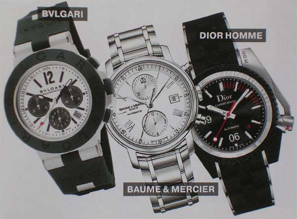 ���� �������� Bvlgary, Baume & Mercier, Dior Homme