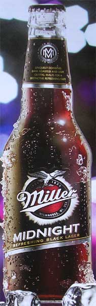 ���� Miller
Beer Miller