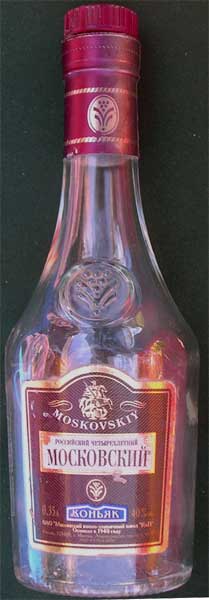 ������ ����������
Cognac �Moskovsky�