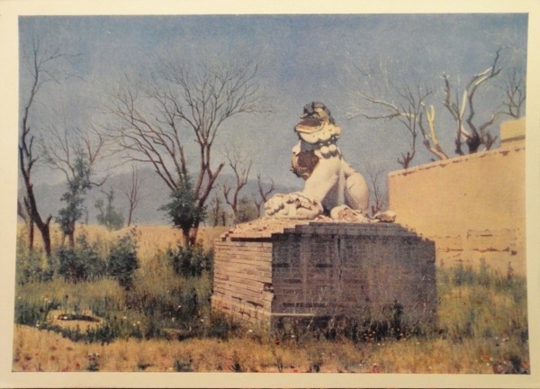 �.�.���������. ��������� � ��������
Ruins in Chuguchak by Basil V. Vereshchagin