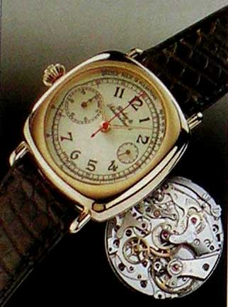 ���� �������� Dubey & Schaldenbrand