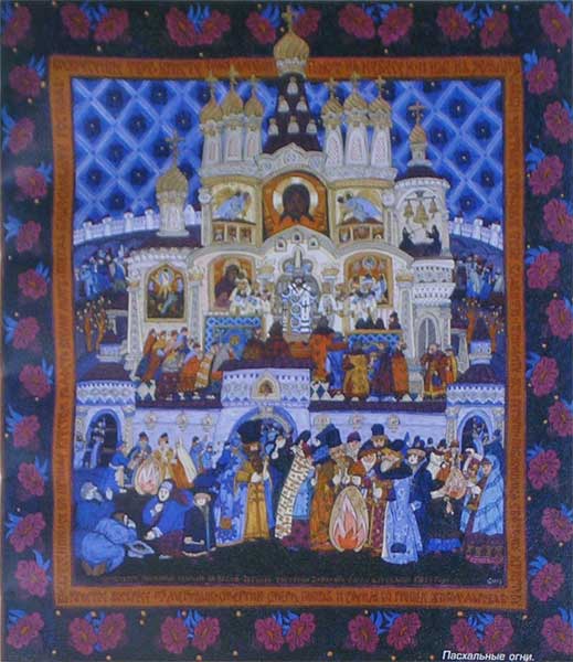 �. ��������. ���������� ����