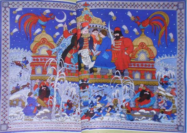 �. ��������. ������ �������