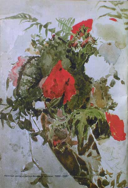 ������� �.�. ������� ����� � ������ ������� � �������