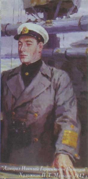 �.�.�������. ������� ������� ����������� ��������