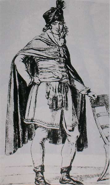 ��� ��� �����. ����� ��������� ������
The sketch of bourgeois clothes by Jacques-Louis David