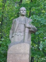 �������� �.�.������ � ������
Monument to Vladimir I. Lenin in Moscow