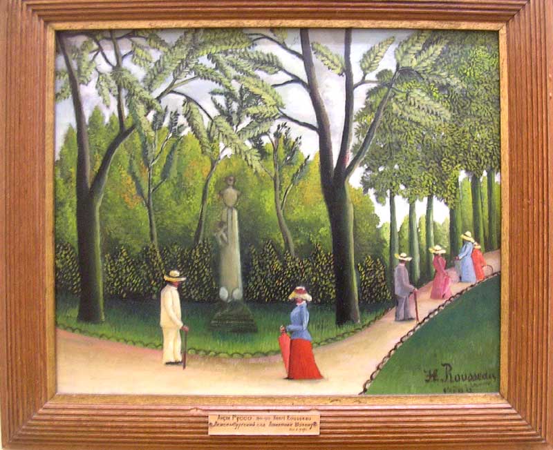 �. �����. �������������� ���. �������� ������
Luxemburg garden. Monument to Chopin by Henri Rousseau