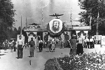 ����-��� ��������� ���� �������
Alma-Ata celebrates the Day of aviation