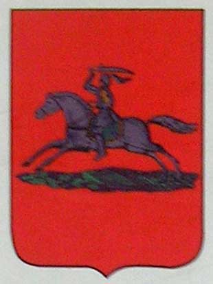 ���� ��������
coat-arm of Vilnius