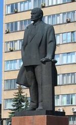�������� �.�.������ � �������
Monument to Vladimir I. Lenin in Bryansk