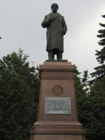 �������� �.�.������ � ��������
Monument to Vladimir I. Lenin in Rybinsk