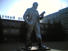 �������� �.�.������ � �����������
monument to Vladimir I. Lenin in Zelenograd