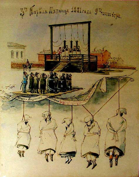 �.�.����������. ����� �������������� 3 ������ 1881
Execution of the heroes of March 1, 1881 by A.A.Nesvetevich