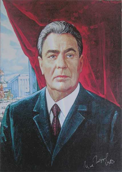 �.�.��������. ������� �.�.��������
Portrait of Leonid I. Brezhnev by Elias S. Glazunov
