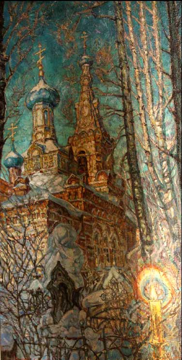 ���������. ��������� ������� � �����
Gorodilov. Dormition church in Perm