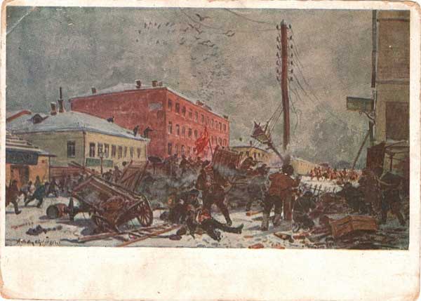 �.�.��������. ����������� ��������� 1905 � ������