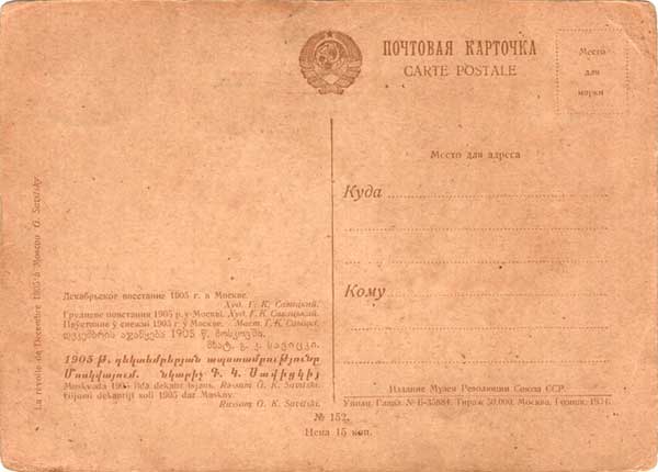 �������� ��������